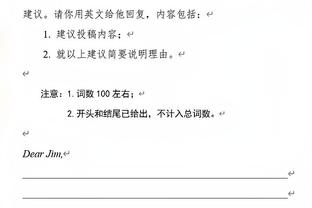 自古神锋出马竞！说起“床单军团”你会想到谁？